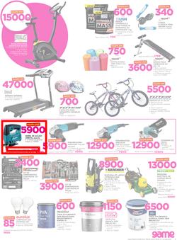 Game Mozambique : We Beat The Rest (18 Jan - 24 Jan 2018), page 5