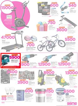 Game Mozambique : We Beat The Rest (18 Jan - 24 Jan 2018), page 5