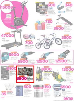 Game Mozambique : We Beat The Rest (18 Jan - 24 Jan 2018), page 5