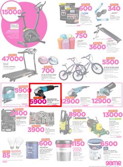 Game Mozambique : We Beat The Rest (18 Jan - 24 Jan 2018), page 5