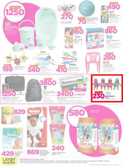 Game Mozambique : We Beat The Rest (18 Jan - 24 Jan 2018), page 6