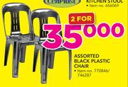 Assorted Black Plastic Chair-For 2
