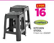 Cenplast Kitchen Stool-For 2