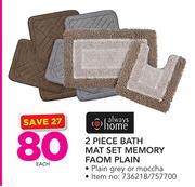 Always Home 2 Piece Bath Mat Set Memory Foam Plain In Plain Grey Or Mochha-Each