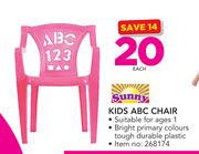 Sunny Kids ABC Chair