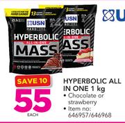 USN Hyperbolic All In One-1Kg Each