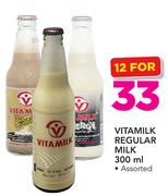 Vitamilk Regular Milk Assorted-12X300ml