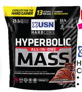 USN Creatine Micronized Powder-2X205gm