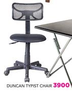 Duncan Typist Chair