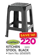 Cenplast Kitchen Stool (Black)