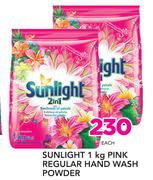 Sunlight Pink Regular Hand Wash Powder-1Kg Each
