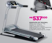 Trojan marathon store 220 price