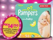 Pampers Jumbo Newbaby-94's Pack Each