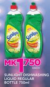 Sunlight Dishwashing Liquid Regular Bottle-750ml