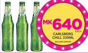 Carlsberg Chill (Including Deposit)-330ml Each