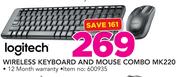 Logitech Wireless Keyboard And Mouse Combo MK220