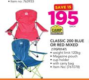 Camp Master Classic 200 Blue Or Red Mixed 17GF0147