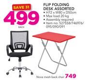 File Folding Desk Assorted