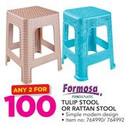 Formosa Tulip Stool Or rattan Stool-For 2