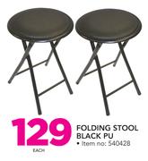 Folding Stool Black PU-Each