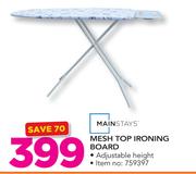 Mainstays Mesh Top Ironing Board