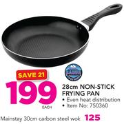 Mainstays 30cm Carbon Steel Wok