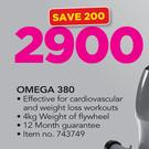 Trojan Omega 380