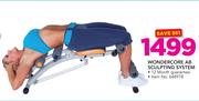 Wondercore AB Sculpting System