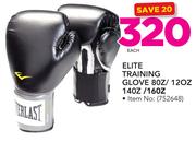 Elite Training Glove 80Z/120Z/140Z/160Z-Each
