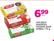 Lifebouy Assorted Hygiene Soap Herbal-175g Each
