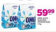 Omo Auto Washing Powder Bag-3Kg Each