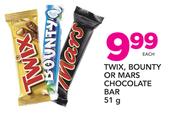 Twix, Bounty Or Mars Chocolate Bar-51g Each