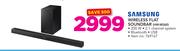 Samsung Wireless Flat Soundbar HW-M360