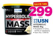 USN Hyperbolic Mass In Choc, Vanilla Or Strawberry-4Kg Each