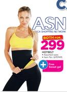 ASN Hotbelt With Free Swear Gel