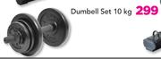 Trojan Dumbell Set-10kg