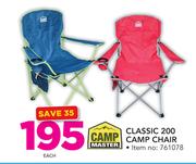 Campmaster Classic 200 Camp Chair-Each