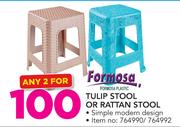 Formosa Tulip Stool Or Rattan Stool-For 2