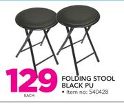 Folding Stool Black PU-Each