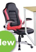 Aston Racing Chair