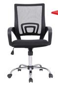 Nova Mesh Back Chair