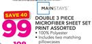 Mainstays Double 3 Piece Microfiber Sheet Set Print Assorted Includes Two Matching Pillowcases