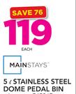 Mainstays 5Ltr Stainless Steel Dome Pedal Bin