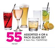 Assorted 4 Or 6 Pack Glass Set-Per Set