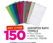 Assorted Bath Towels-For 2