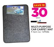 Moto Multi Purpose Car Carpet Mat-Each
