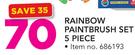 Rainbow Paintbrush Set 5 Piece