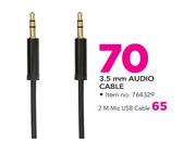Swiss 3.5mm Audio Cable