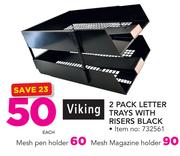 Viking Mesh Pen Holder