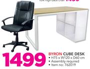 Byron Cube Desk (H75 x W120 x D60cm)